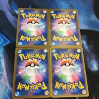 ポケモンカード 新裏面 まとめ トレーナーカード グッズ 4枚 エネルギー転送 18 サムネイル 2