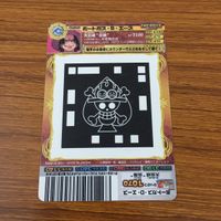 カード トレカ ワンピース ワンピ ARカード ポートガス D エース 11 サムネイル 2