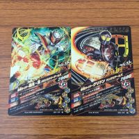 カード トレカ まとめ ガンバライジング スーパー1 ライブ 斬月 真 グリドン バルカン メテオ 23 サムネイル 6