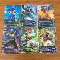 Ganbarizing Card Lot Super 1 Kamen Rider 23 Cards