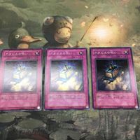 IT211209-1 IT211209-18 IT211209-13 IT211209-19 遊戯王 マジック・ドレイン アヌビスの呪い 落 サムネイル 5