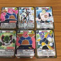 ドラゴンボール カード まとめ メカフリーザ ドドリア キュイ 桃白白 デンデ 44