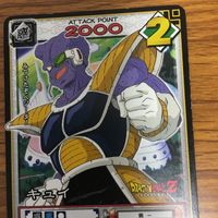 ドラゴンボール カード まとめ メカフリーザ ドドリア キュイ 桃白白 デンデ 44 サムネイル 5