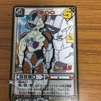 ドラゴンボール カード まとめ メカフリーザ ドドリア キュイ 桃白白 デンデ 44 サムネイル 2