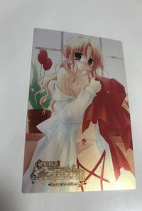 VIP-25 カード 鍵姫物語 永久アリス輪舞曲 ロンド VIP アリス 美少女 大神みか 003 レッドフード サムネイル 1