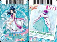 プリキュア カード まとめ 花咲つぼみ 25/47 来海えりか 27/47 28/47 35/47 来海えりか＆雪城ほのか 36/47 38/47 来海えりか 39/47 花咲つぼみ 40/47 来海えりか 41/47 データカードダス サムネイル 3