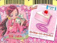 プリキュア カード まとめ 花咲つぼみ 25/47 来海えりか 27/47 28/47 35/47 来海えりか＆雪城ほのか 36/47 38/47 来海えりか 39/47 花咲つぼみ 40/47 来海えりか 41/47 データカードダス サムネイル 9