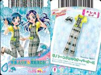 プリキュア カード まとめ 花咲つぼみ 25/47 来海えりか 27/47 28/47 35/47 来海えりか＆雪城ほのか 36/47 38/47 来海えりか 39/47 花咲つぼみ 40/47 来海えりか 41/47 データカードダス サムネイル 6