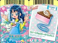 プリキュア カード まとめ 花咲つぼみ 25/47 来海えりか 27/47 28/47 35/47 来海えりか＆雪城ほのか 36/47 38/47 来海えりか 39/47 花咲つぼみ 40/47 来海えりか 41/47 データカードダス サムネイル 10