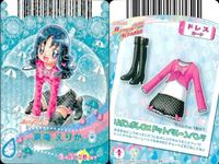 プリキュア カード まとめ 花咲つぼみ 25/47 来海えりか 27/47 28/47 35/47 来海えりか＆雪城ほのか 36/47 38/47 来海えりか 39/47 花咲つぼみ 40/47 来海えりか 41/47 データカードダス サムネイル 4