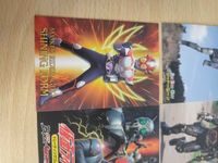 仮面ライダー プロモーションカード まとめ ブラックrx ZO フラッシャー スーパーガン ブラックビート ハイパーホビー サムネイル 2
