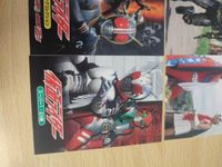 仮面ライダー プロモーションカード まとめ ブラックrx ZO フラッシャー スーパーガン ブラックビート ハイパーホビー サムネイル 3