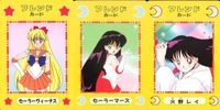 カード セーラームーン まとめ フレンドカード フレンド セーラーヴィーナス 火野レイ セーラーマーズ サムネイル 1