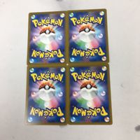 ポケモンカード 新裏面 まとめ トレーナーカード グッズ 4枚 ふしぎなアメ 37 サムネイル 2