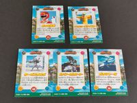 百獣戦隊ガオレンジャー セイカノート カード ガオの宝珠 ガオイエロー タービンオルグ ガオベアー ガオポーラー ガオシャーク 20 25 30 35 40 サムネイル 2