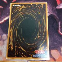 IT220926-2489 ハイ・プリーステス 初期 3枚 まとめ 遊戯王 サムネイル 6