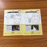 鋼の錬金術師 ハガレン カード トレカ カードダスマスターズ まとめ エド エドワード アル アルフォンス イズミ リビア 18 サムネイル 4