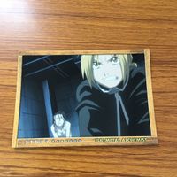 鋼の錬金術師 ハガレン カード トレカ カードダスマスターズ まとめ エド エドワード アル アルフォンス イズミ リビア 18 サムネイル 7