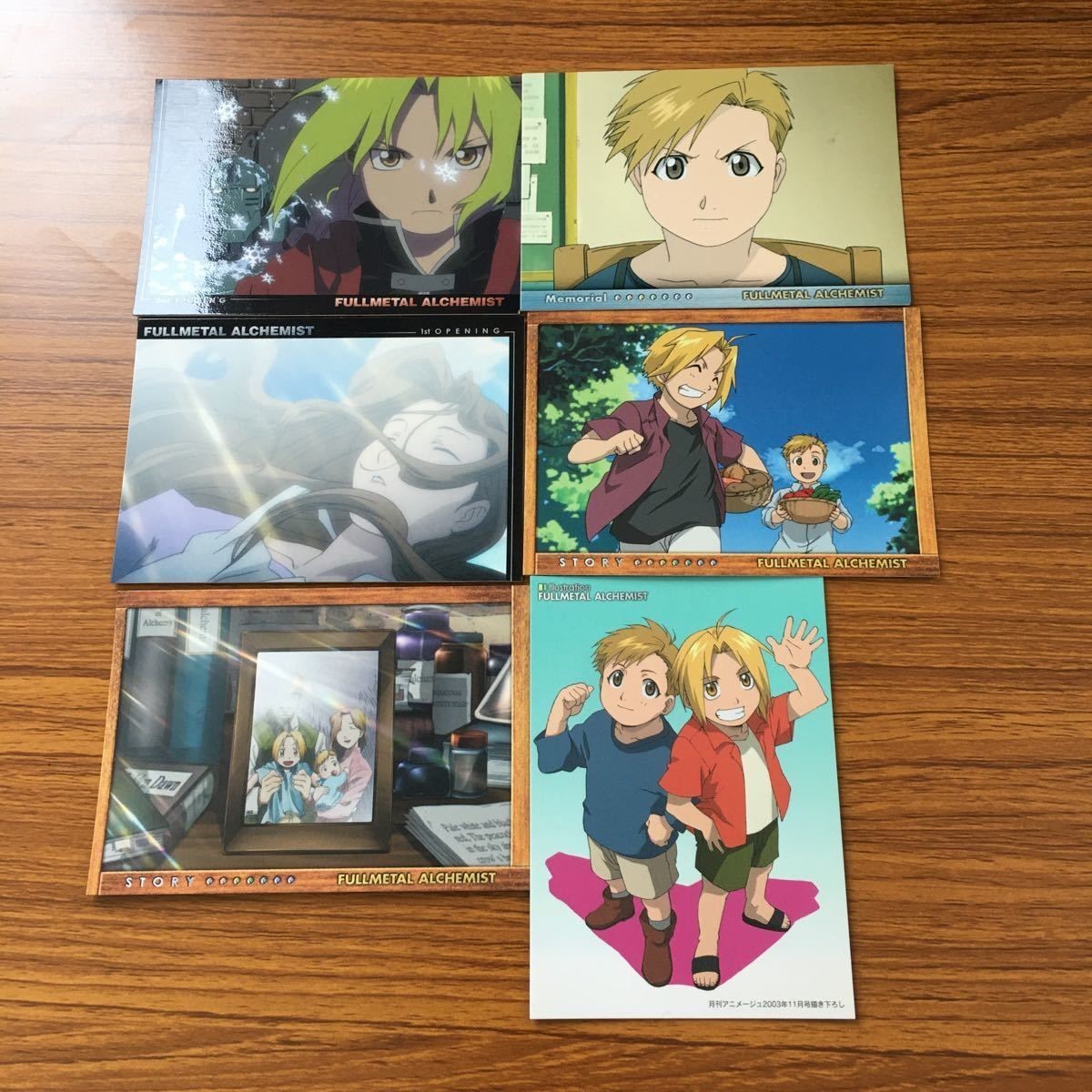 Fullmetal Alchemist Carddass Masters Edward Alphonse Card