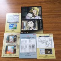 Fullmetal Alchemist Carddass Masters Edward Alphonse Card サムネイル 2
