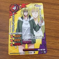 カード トレカ まとめ ミラクル バトル ミラバト 黒子のバスケ アレクサンドラ ガルシア 黒子 テツヤ 福井 健介 21 サムネイル 3