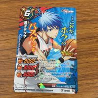 カード トレカ まとめ ミラクル バトル ミラバト 黒子のバスケ アレクサンドラ ガルシア 黒子 テツヤ 福井 健介 21 サムネイル 5