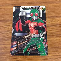 Ganbarizing SR Shadowmoon Super 1 Trading Card Lot 54 サムネイル 10
