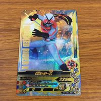 Ganbarizing SR Shadowmoon Super 1 Trading Card Lot 54 サムネイル 7