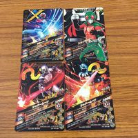 Ganbarizing SR Shadowmoon Super 1 Trading Card Lot 54 サムネイル 2