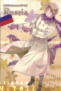 カード ヘタリア まとめ 【 ロシア】 キャラクターCD 特典 非売品 プロモ プレミアム キャラクターカード Axis Powers フロンティアワークス Frontier Works サムネイル 1