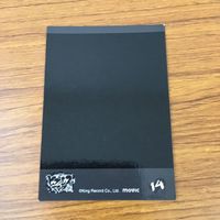 Hypnosis Mic Card Lot Japanese Anime TCG サムネイル 8
