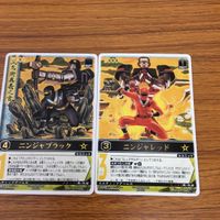 レンジャーズストライク カード まとめ 忍者戦隊 カクレンジャー ニンジャレッド ニンジャブラック 文字レア 46 サムネイル 1