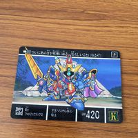 SD ガンダム カード まとめ 38 サムネイル 2