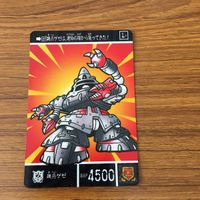 SD ガンダム カード まとめ 38 サムネイル 3