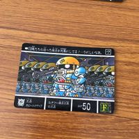 SD ガンダム カード まとめ 38 サムネイル 4