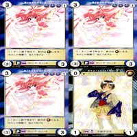 アクエリアンエイジ カード まとめ カードゲーム アンコモン 全て ★ ★1 36枚 セット ●カードリスト参照 ap877 サムネイル 6