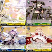 ヴァイスシュヴァルツ WS カード まとめ アズールレーン アズレン ★カードリスト参照 美少女 ap706 サムネイル 2