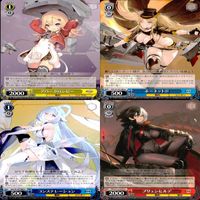 ヴァイスシュヴァルツ WS カード まとめ アズールレーン アズレン ★カードリスト参照 美少女 ap706 サムネイル 3