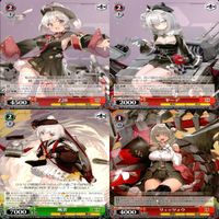 ヴァイスシュヴァルツ WS カード まとめ アズールレーン アズレン ★カードリスト参照 美少女 ap706 サムネイル 7