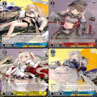 ヴァイスシュヴァルツ WS カード まとめ アズールレーン アズレン ★カードリスト参照 美少女 ap706 サムネイル 4