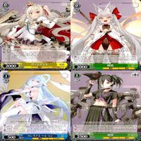 ヴァイスシュヴァルツ WS カード まとめ アズールレーン アズレン ★カードリスト参照 美少女 ap706 サムネイル 5