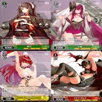 ヴァイスシュヴァルツ WS カード まとめ アズールレーン アズレン ★カードリスト参照 美少女 ap706 サムネイル 8