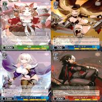 ヴァイスシュヴァルツ WS カード まとめ アズールレーン アズレン ★カードリスト参照 美少女 ap706 サムネイル 10