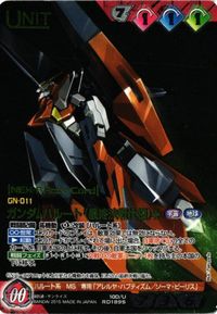 Gundam War RD189S Gundam Halorte Card Lot Kira Rare