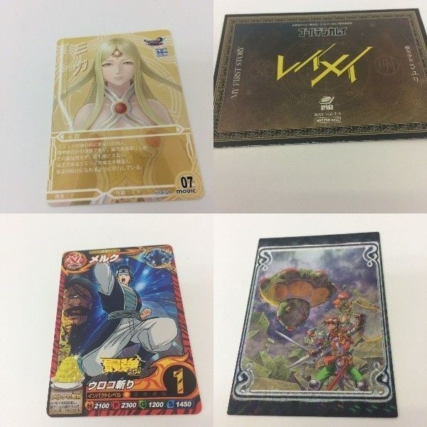 トレーディングカード カード マイナーカード 非売品 レア キラ プロモ アニメ 美少女 ゲーム ミカ レイメイ メルク ワ
