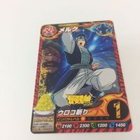 トレーディングカード カード マイナーカード 非売品 レア キラ プロモ アニメ 美少女 ゲーム ミカ レイメイ メルク ワ サムネイル 3