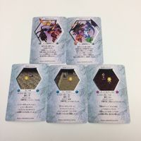 チョコボの不思議なダンジョン コレクション カード まとめ 60 61 76 81 104 パオ ゾンビー レベルチェッカー 召喚獣集合 22 サムネイル 2