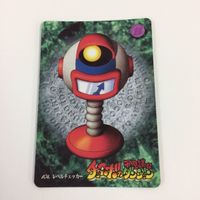 チョコボの不思議なダンジョン コレクション カード まとめ 60 61 76 81 104 パオ ゾンビー レベルチェッカー 召喚獣集合 22 サムネイル 5