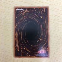 遊戯王 シークレット カード トレーディングカード 真紅眼の黒竜 まとめ サムネイル 6