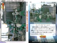カード 仮面ライダー 龍騎 まとめ 戦うナイト マグナバイザー 3 5 6 7 8 エンドオブワールド 復活のナイト 25 30 39 42 43 44 45 75 77 アマダ 天田 サムネイル 9